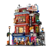 LB19009 - Lumibricks Boxing Club (3036 pcs)