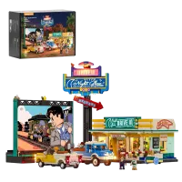 LB9081 - Lumibricks Night Glow Drive-in (1760 Teile)