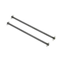 LOS232054 - Center Dogbone Set: Lasernut U4