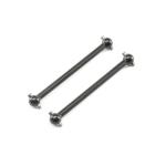 LOS252082 - Dogbone Rear Axle (2): Super Baja Rey