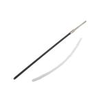 PRB-4062 - Flex Wellen Set: U-34 Hydro