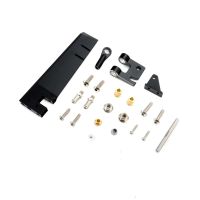 PRB-4090 - Rudder: Sonicwake 36 V3