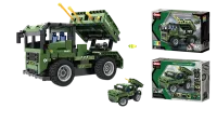QH-8021 - Qihui Rocket Launcher 2in1 (364 pcs)
