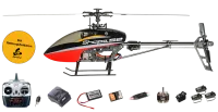 SHS2B00002 - Shape S2 - RTF (Mode 2)