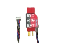 SM-2532 - UniLog Stromsensor 80 A mit Deans Ultra