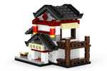 W2318 - The Tavern (176 pcs)