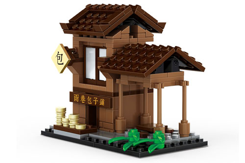 W2320 - The Stuffed Bun House Chinesische Baeckerei (152 Teile) Wange W2320