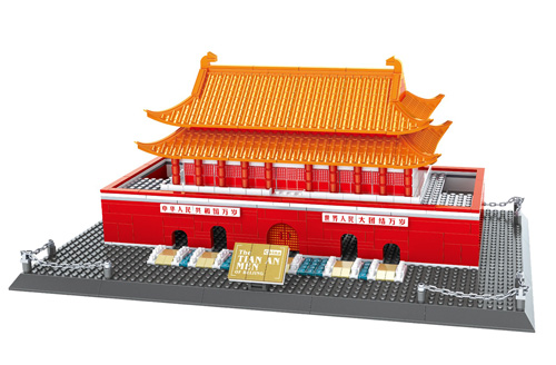 W5218B - Tor des Himmlischen Friedens Peking (770 Teile) (Special Deal) Wange W5218B